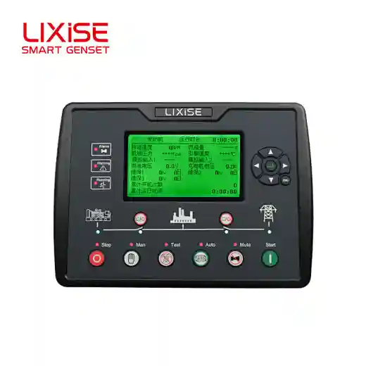 intelligent remote controller led